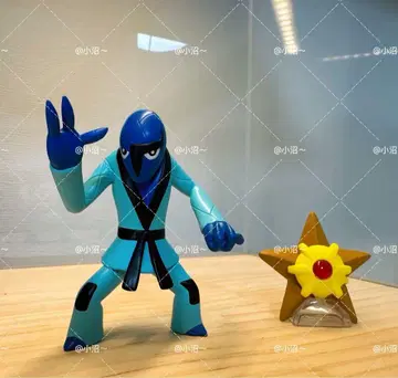 포켓몬 스케일월드 다게키 1/20 사이즈