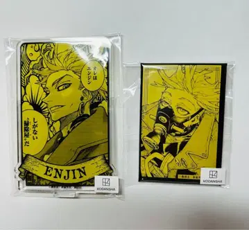 가치액터 마루쿠지 엔진 아크릴 스탠드 캔뱃지 2종 세트