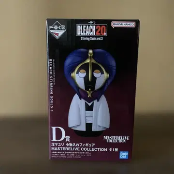 BLEACH 제일복권 쿠로사키 마유리 소품함