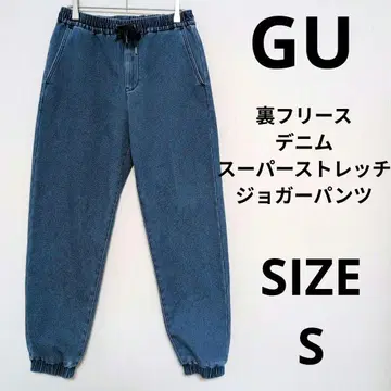 GU 안쪽 플리스 데님 슈퍼 스트레치 조거 팬츠 웜 팬츠 보온 기능