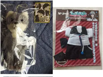 곰메이트 우타프리 세트