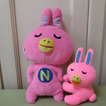 NOVA 토끼 봉제 인형 2개 세트