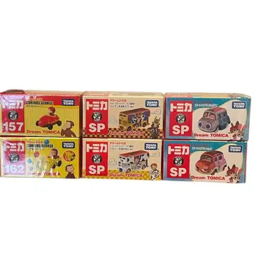 토미카 6개 일괄 오자루의 조지 2개 토이스토리 2개 주토피아 2개