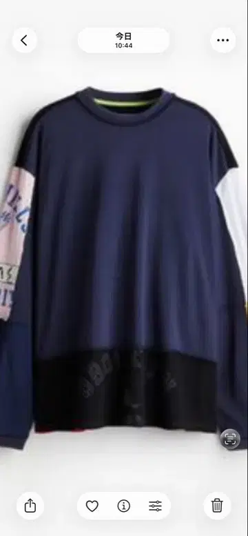 H&M 헤론 프레스톤 티셔츠 M 사이즈 오버 사이즈