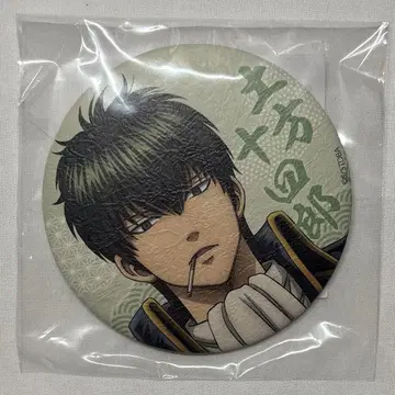 은혼 은혼 월드 카미다노미 복권 B상 화지풍 캔뱃지 히지카타 토시로