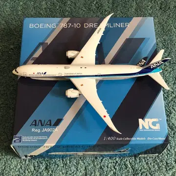 ANA 787-10 전일공 보잉 JA902A 1:400 NG