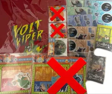 주토피아 해피 복권 세트