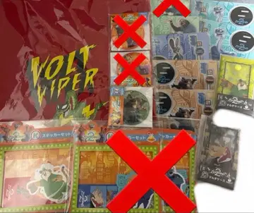 주토피아 해피 복권 세트