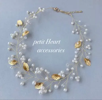 브라이덜 추천 펄과 골드 컬러 잎사귀 목걸이