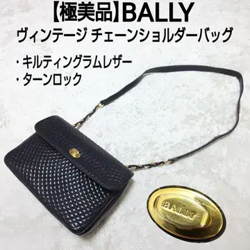 컨디션 최상 BALLY 퀼팅 체인 숄더백 턴락