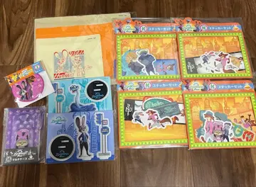 주토피아2 해피 복권