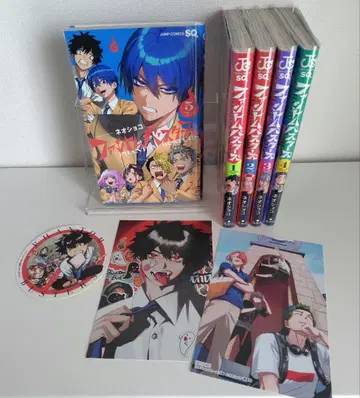 혜택 포함! 팬텀 버스터즈 1~5권