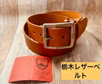 미사용 새상품 도치기 가죽 벨트 남성용 벨트 브라운 패션