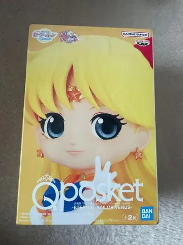 Qposket 세일러 비너스