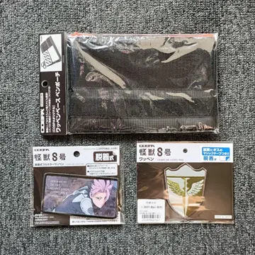 괴수 8호 COSPA 펜 파우치 와펜 나루미 겐