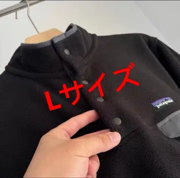 Patagonia 블랙 신틸라 스냅T 풀오버 L 사이즈