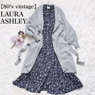 [80s 빈티지] 로라 애슐리 미니 꽃무늬 프론트 오픈 롱 원피스