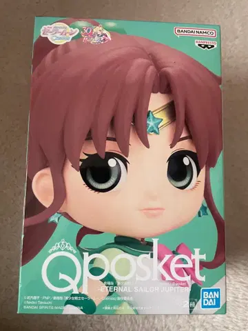 Qposket: Eternal Sailor Jupiter