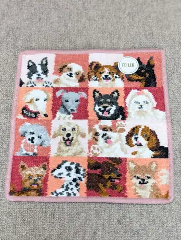 페일러 Feiler 룩!마이도그 타월 손수건 미사용 새상품