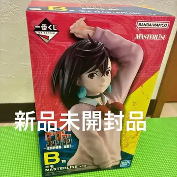 제일복권 단다단 B상 모모 MASTERLISE 피규어