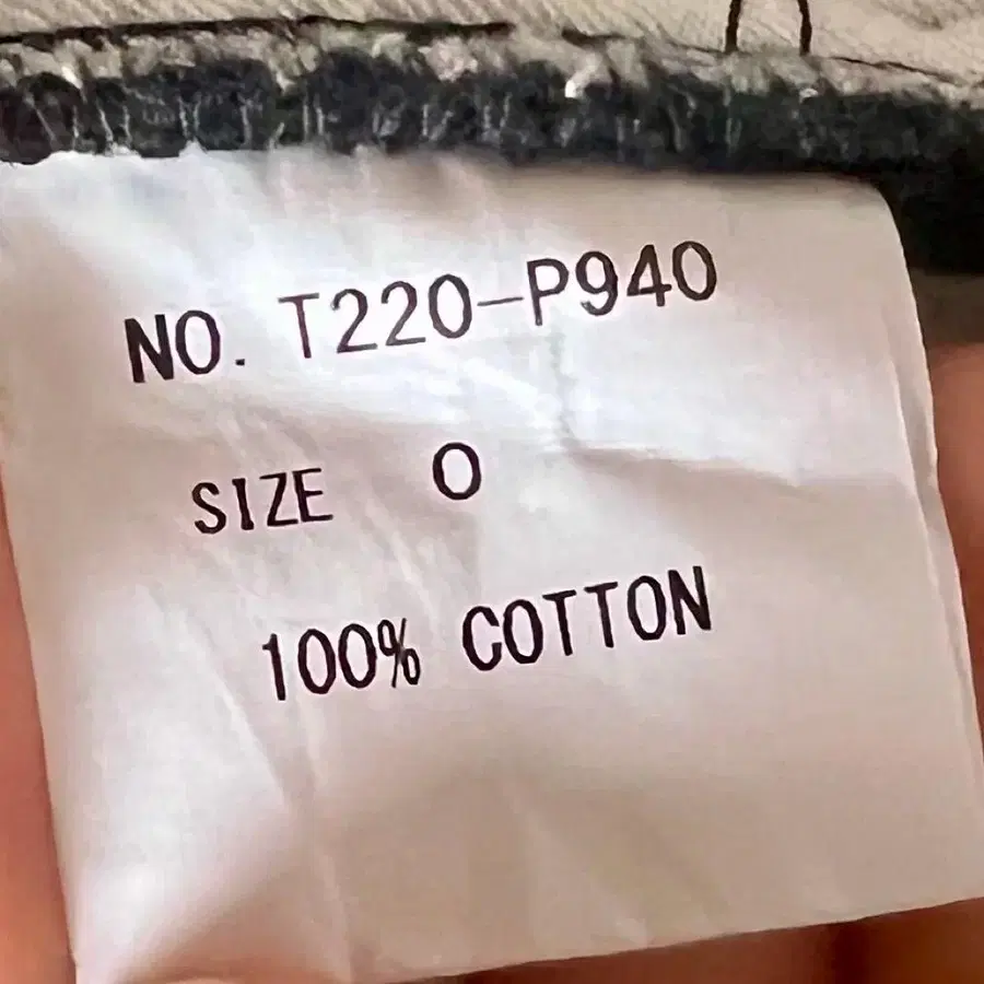 4번째 상품 이미지