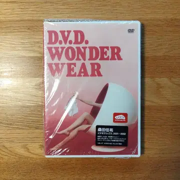 쿠와타 케이스케 DVD 비디오 클립스 새상품급