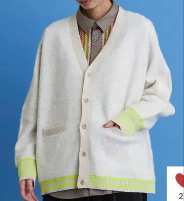 FRAPBOIS 부클레 가디건