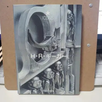 H R 기거 ICONS