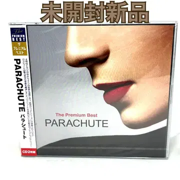 미개봉 새상품 PARACHUTE 프리미엄 베스트 CD 2장 세트