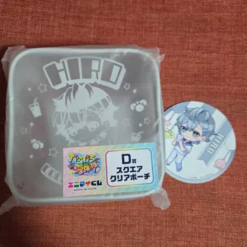 컬러풀 피치 히로에니마이 복권 포함