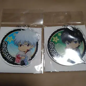 은혼 귈귈토 쪼이빅 아크릴 키링 사카타 긴토키 히지카타 토시로 새상품