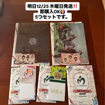 Mrs.GREEN APPLE 미세스 제일복권 5개 세트