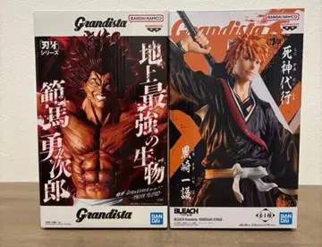 바키 Grandista 한마 유지로 BLEACH 쿠로사키 이치고 피규어