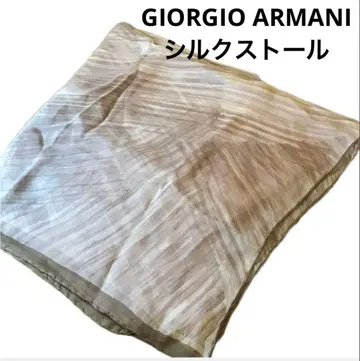 GIORGIO ARMANI 실크 스카프 브라운 계열 시어 소재 쉬폰