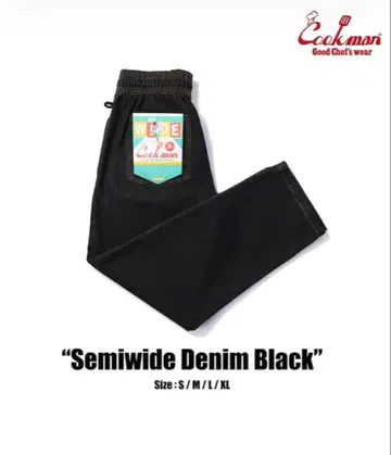 쿠쿠만 Chef Pants Semiwide 블랙 데님