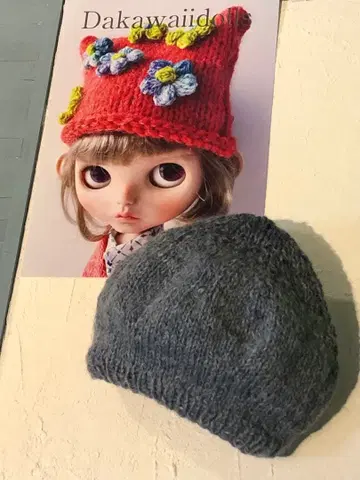 브라이스 아웃핏 작가님