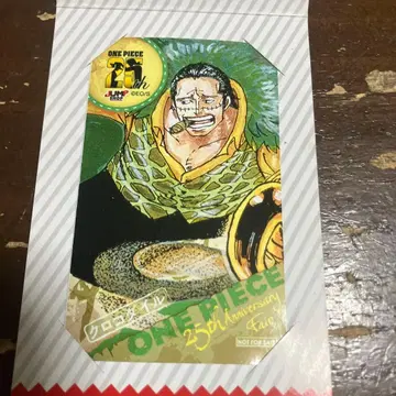 점프샵 특전 원피스 크로커다일 25주년 한정판 미니 브로마이드