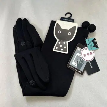 새상품 마타노 아츠코 장갑 스마트폰 대응