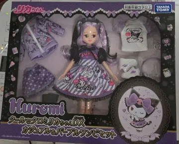 리카짱 쿨한 쿠로미 리카짱 DX 캐주얼 & 퍼플 원피스 세트