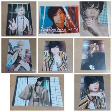 아라마키 요시히코 브로마이드 세트