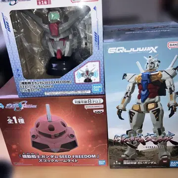 건담 피규어, 건담 스피커, 즈고크 룸 라이트 세트