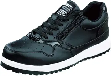 [XEBEC] 안전화 작업화 85118 세이프티 슈즈 25.5