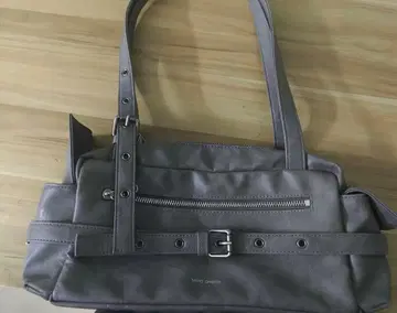 Samo Ondoh 그레이 숄더백