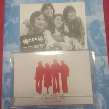 오레타비 50th SPECIAL CONCERT 2026년 탁상 달력