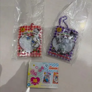 산리오 캐릭터즈 바스락 씰풍 참 키티 쿠로미