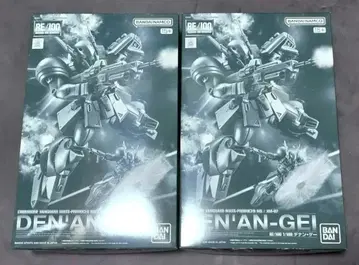 RE/100 1/100 데난 게 x 2개 세트