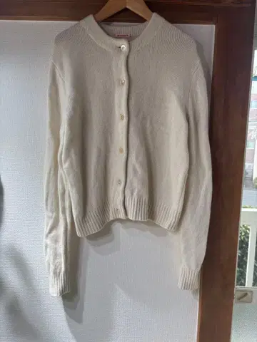 RYETENDER 아이보리 가디건 니트