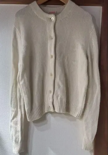 RYETENDER 아이보리 가디건 니트