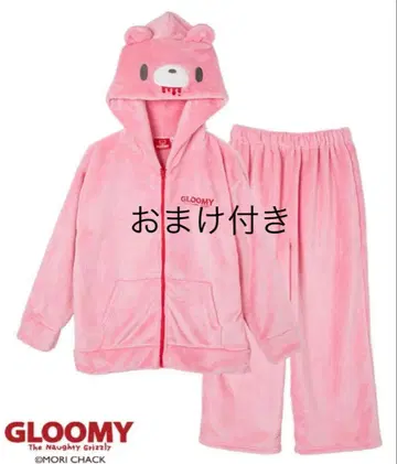 그루미 파시오스 인형옷 룸웨어 M