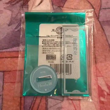 마법사의 약속 마호야쿠 6주년 대사 아크릴 스탠드 히스클리프